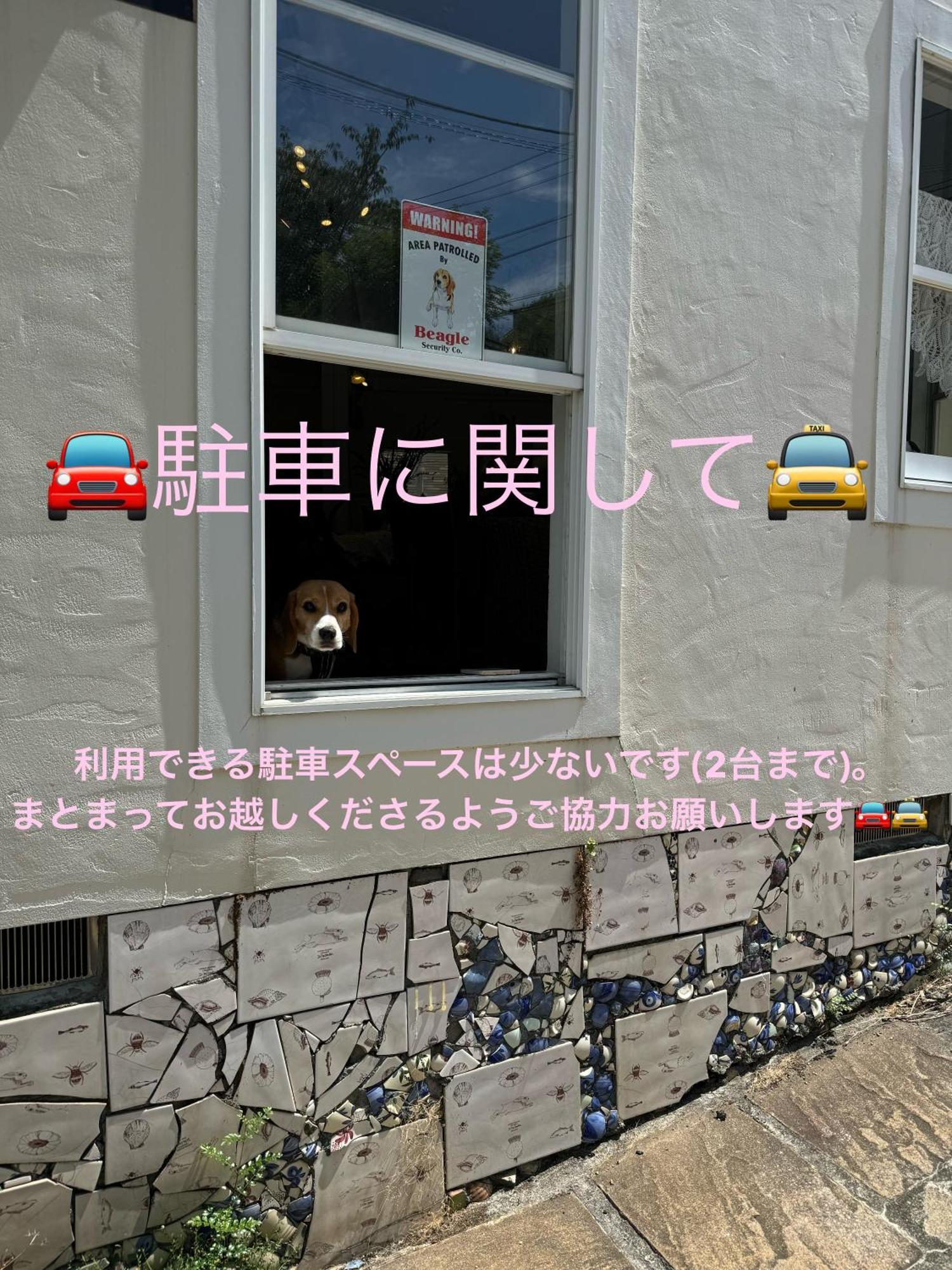 Kamakurayama Holiday Flat ภายนอก รูปภาพ